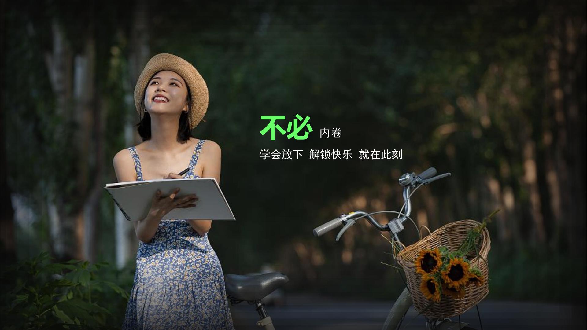 量链影视发布年度重点项目进展通报